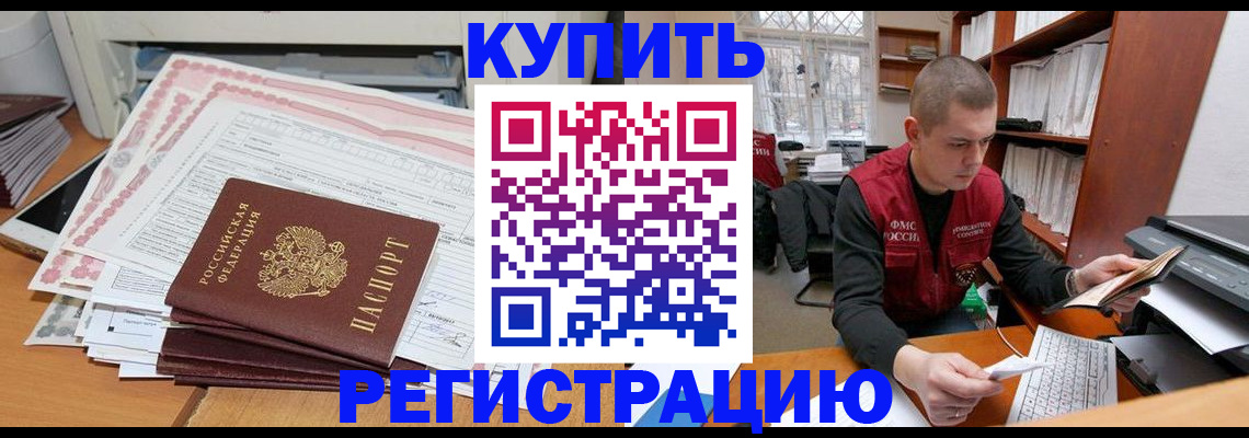 форма 3 в Ханты-Мансийске